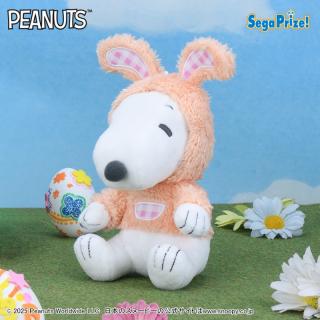 【スヌーピー】【Cイエロー】SNOOPY(TM)　ぬいぐるみ　～イースター～