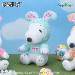 【スヌーピー】【Bグリーン】SNOOPY(TM)　ぬいぐるみ　～イースター～