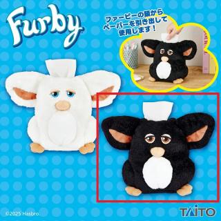 【ファービー】【Bミルキーパンダ】ファービー　レトロファービー　ぬいぐるみロールペーパーホルダー