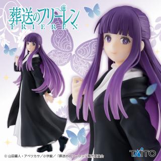 【葬送のフリーレン】【フェルン】葬送のフリーレン　Coreful フィギュア　フェルン