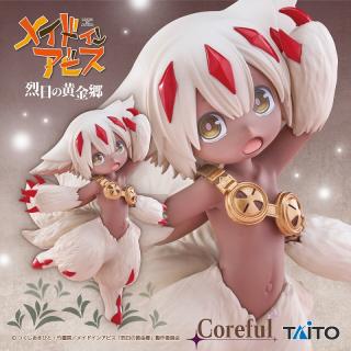 【メイドインアビス】【ファプタ】メイドインアビス 烈日の黄金郷　Coreful フィギュア　ファプタ