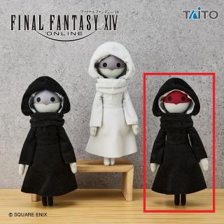 【ファイナルファンタジー】【B黒マント(顔:赤)】ファイナルファンタジーXIV　ぬいぐるみ　古代人形