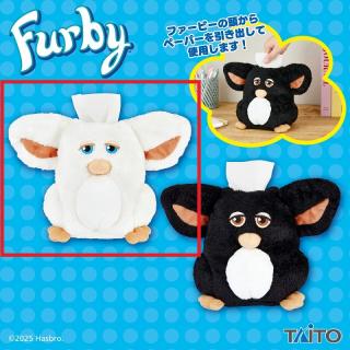 【ファービー】【Aスノウボール】ファービー　レトロファービー　ぬいぐるみロールペーパーホルダー