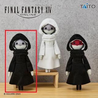 【ファイナルファンタジー】【A黒マント(顔:白)】ファイナルファンタジーXIV　ぬいぐるみ　古代人形