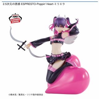 【2.5次元の誘惑】【ミリエラ】2.5次元の誘惑 ESPRESTO-Poppin’ Heart-ミリエラ