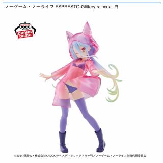 【ノーゲーム・ノーライフ】【白】ノーゲーム・ノーライフ ESPRESTO-Glittery raincoat-白