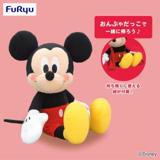 【ディズニー】ミッキーマウス V-BIGぬいぐるみ