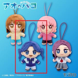 【アオのハコ】【C守屋菖蒲】『アオのハコ』　ぬいぐるみマスコット