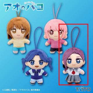 【アオのハコ】【D守屋花恋】『アオのハコ』　ぬいぐるみマスコット