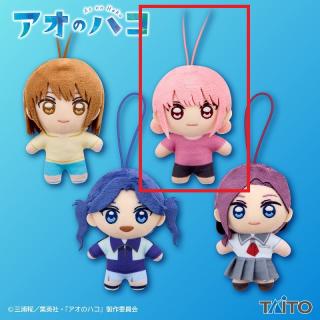 【アオのハコ】【B蝶野雛】『アオのハコ』　ぬいぐるみマスコット