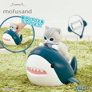 【mofusand】mofusand ころころクリーナー