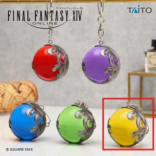 【ファイナルファンタジー】【E黄】ファイナルファンタジーXIV　マテリジャキーホルダー