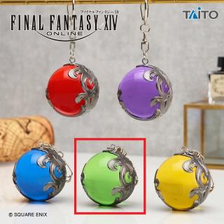 【ファイナルファンタジー】【D緑】ファイナルファンタジーXIV　マテリジャキーホルダー