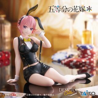 【五等分の花嫁】【中野一花】五等分の花嫁＊　Desktop Cute フィギュア　中野一花～バニーver.～