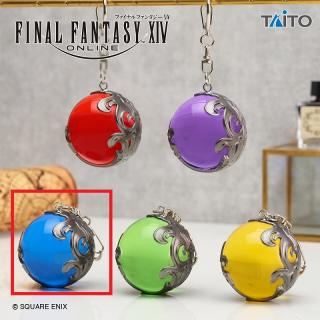 【ファイナルファンタジー】【C青】ファイナルファンタジーXIV　マテリジャキーホルダー