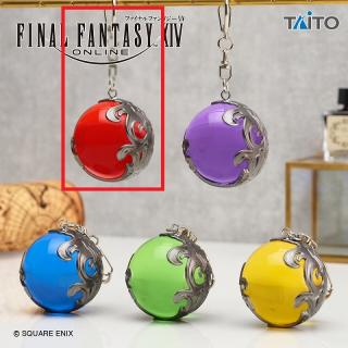 【ファイナルファンタジー】【A赤】ファイナルファンタジーXIV　マテリジャキーホルダー