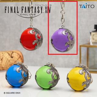【ファイナルファンタジー】【B紫】ファイナルファンタジーXIV　マテリジャキーホルダー