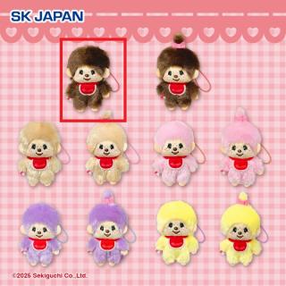 【モンチッチ】【Aモンチッチくん(ブラウン)】モンチッチ カラフルマスコット