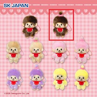 【モンチッチ】【Bモンチッチちゃん(ブラウン)】モンチッチ カラフルマスコット
