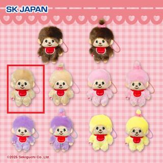 【モンチッチ】【Cモンチッチくん(ベージュ)】モンチッチ カラフルマスコット