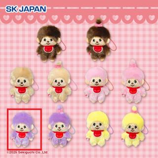 【モンチッチ】【Gモンチッチくん(パープル)】モンチッチ カラフルマスコット
