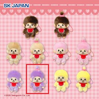 【モンチッチ】【Hモンチッチちゃん(パープル)】モンチッチ カラフルマスコット