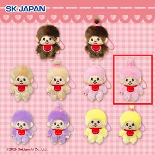 【モンチッチ】【Fモンチッチちゃん(ピンク)】モンチッチ カラフルマスコット