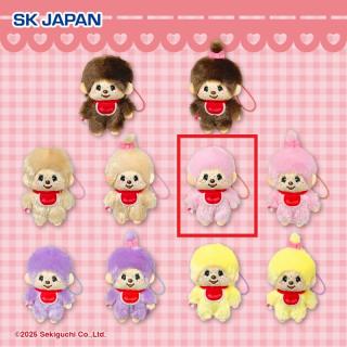 【モンチッチ】【Eモンチッチくん(ピンク)】モンチッチ カラフルマスコット