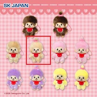 【モンチッチ】【Dモンチッチちゃん(ベージュ)】モンチッチ カラフルマスコット