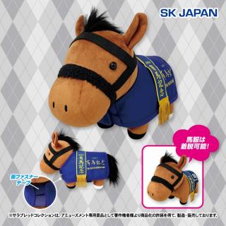 【サラブレッドコレクション】【エフフォーリア】サラブレッドコレクション 馬服ぬいぐるみ(エフフォーリア)