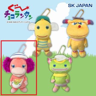 【ぐ～チョコランタン】【Bアネム】ぐ～チョコランタン マスコットボールチェーン