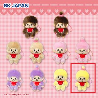 【モンチッチ】【Jモンチッチちゃん(イエロー)】モンチッチ カラフルマスコット