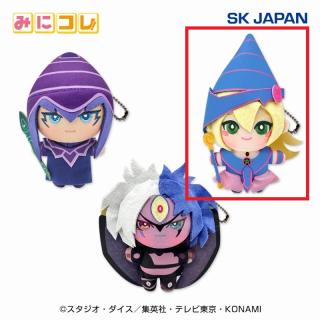 【遊戯王】【Bブラック・マジシャン・ガール】遊☆戯☆王シリーズ モンスターみにコレ!ぬいぐるみMC
