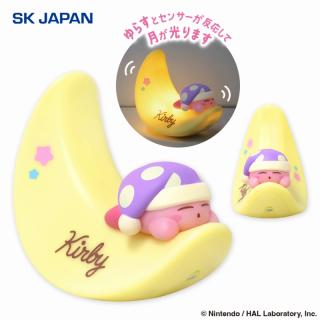 【星のカービィ】星のカービィ ゆらゆらおやすみセンサーライト