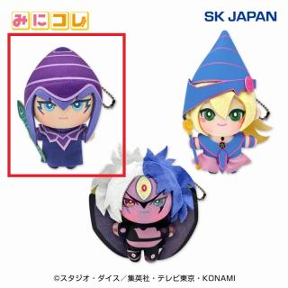 【遊戯王】【Aブラック・マジシャン】遊☆戯☆王シリーズ モンスターみにコレ!ぬいぐるみMC