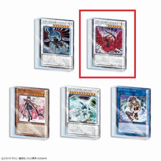 【遊戯王】【B ブラック・ローズ・ドラゴン】遊戯王カードゲーム　アクリルブロックVol.6