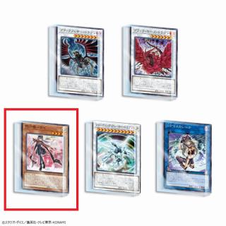 【遊戯王】【C 閃刀姫－ロゼ】遊戯王カードゲーム　アクリルブロックVol.6