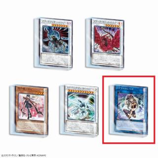 【遊戯王】【D I:Pマスカレーナ】遊戯王カードゲーム　アクリルブロックVol.6