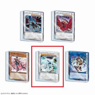 【遊戯王】【E シューティング・クェーサー・ドラゴン】遊戯王カードゲーム　アクリルブロックVol.6