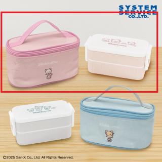 【リラックマ】【Aピンク】リラックマ NEW BASIC RILAKKUMA 保冷ポーチ付きスリムランチボックス