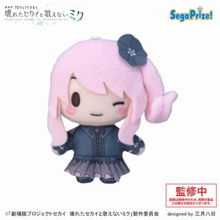 【プロジェクトセカイ】【D暁山瑞希】「劇場版プロジェクトセカイ　壊れたセカイと歌えないミク」　ふわぷち　マスコット“25時、ナイトコードで。”（EX）
