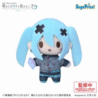 【プロジェクトセカイ】【A閉ざされた窓のセカイの初音ミク】「劇場版プロジェクトセカイ　壊れたセカイと歌えないミク」　ふわぷち　マスコット“バーチャル・シンガー”（EX）