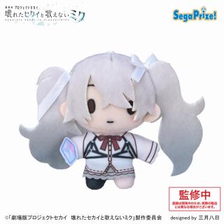 【プロジェクトセカイ】【C誰もいないセカイの初音ミク】「劇場版プロジェクトセカイ　壊れたセカイと歌えないミク」　ふわぷち　マスコット“バーチャル・シンガー”（EX）