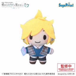 【プロジェクトセカイ】【Eストリートのセカイの鏡音レン】「劇場版プロジェクトセカイ　壊れたセカイと歌えないミク」　ふわぷち　マスコット“バーチャル・シンガー”（EX）