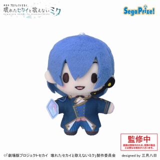 【プロジェクトセカイ】【HワンダーランドのセカイのKAITO】「劇場版プロジェクトセカイ　壊れたセカイと歌えないミク」　ふわぷち　マスコット“バーチャル・シンガー”（EX）