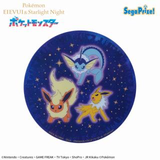 【ポケットモンスター】【Aシャワーズ&サンダース&ブースター】ポケットモンスター　アクリルクリップ～EIEVUI and Starlight Night～
