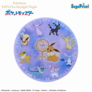 【ポケットモンスター】【D集合】ポケットモンスター　アクリルクリップ～EIEVUI and Starlight Night～