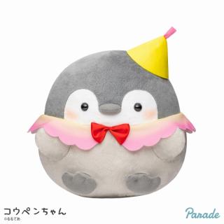 【コウペンちゃん】コウペンちゃん バースデーBIGぬいぐるみ