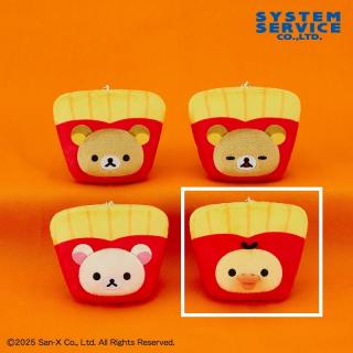 【リラックマ】【Dキイロイトリ】リラックマ ボールチェーン付きポテトになりきりぬいぐるみ