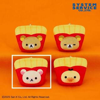 【リラックマ】【Cコリラックマ】リラックマ ボールチェーン付きポテトになりきりぬいぐるみ